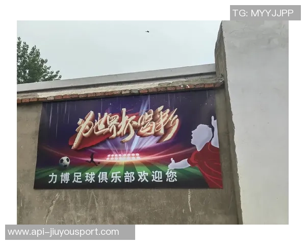 激情四溢的足球进球之歌唤醒热血沸腾的梦想与荣耀