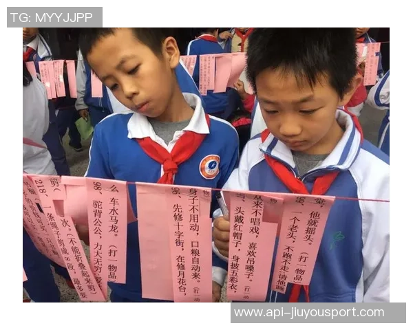 用足球为主题的谜语创作挑战,揭示运动与智慧的完美结合